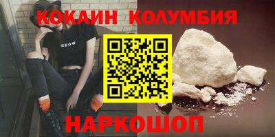 гашишное масло Краснодар