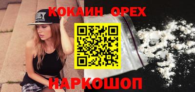 МДПВ Краснокаменск