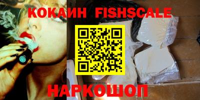 гашишное масло Краснодар