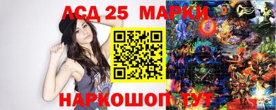 мефедрон Краснознаменск