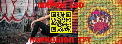 мефедрон Краснознаменск