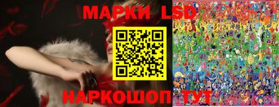 МДПВ Краснокаменск