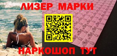 МДПВ Краснокаменск