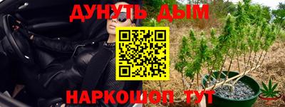 МДПВ Краснокаменск