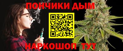 мефедрон Краснознаменск