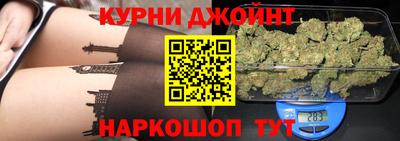 мефедрон Краснознаменск