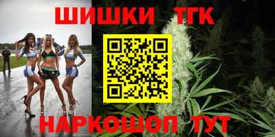 МДПВ Краснокаменск