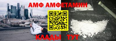 гашишное масло Краснодар