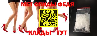 гашишное масло Краснодар