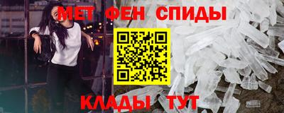 МДПВ Краснокаменск