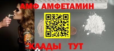 МДПВ Краснокаменск