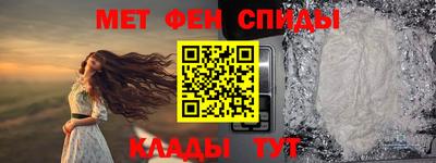МДПВ Краснокаменск
