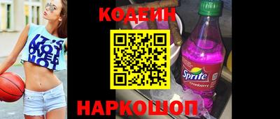 МДПВ Краснокаменск