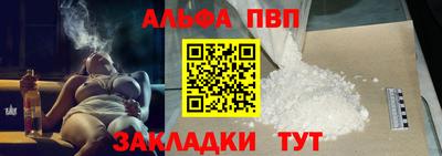 МДПВ Краснокаменск