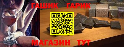 мефедрон Краснознаменск