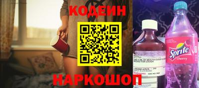 гашишное масло Краснодар