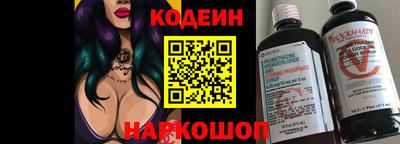 мефедрон Краснознаменск