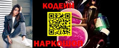 МДПВ Краснокаменск