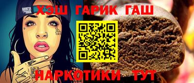 МДПВ Краснокаменск