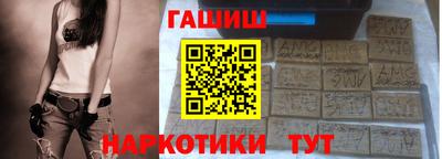 МДПВ Краснокаменск