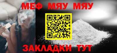 гашишное масло Краснодар